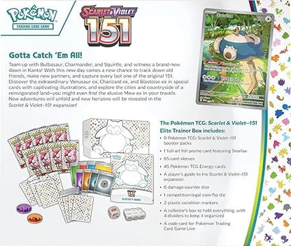 151 Elite Trainer Box - SV: Scarlet & Violet 151 (MEW)